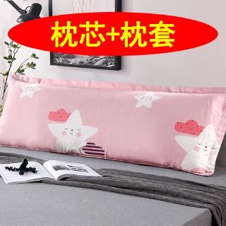 Gối Ôm Dài 1.2m 1.5m Dành Cho Cặp Đôi
