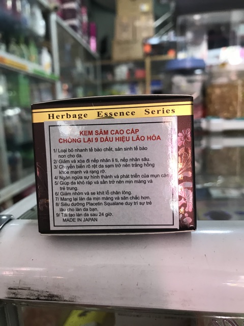 🔥chính hãng🔥Kem Sâm Gouyao Nhật Bản Loại I