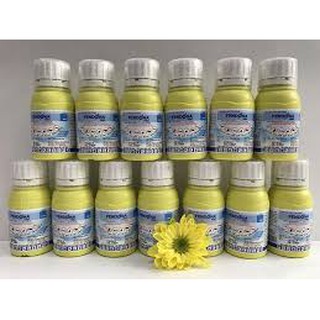 THUỐC DIỆT CÔN TRÙNG FENDONA 10SC