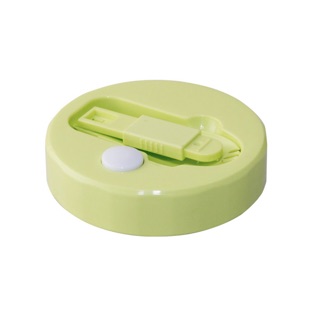 Bình đựng thức ăn 850ml Rạng Đông