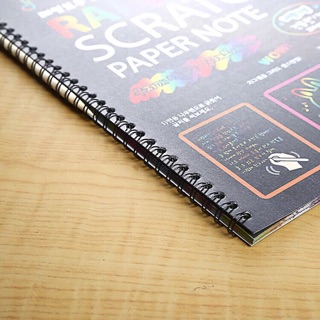 Sổ tay ma thuật rainbow scratch