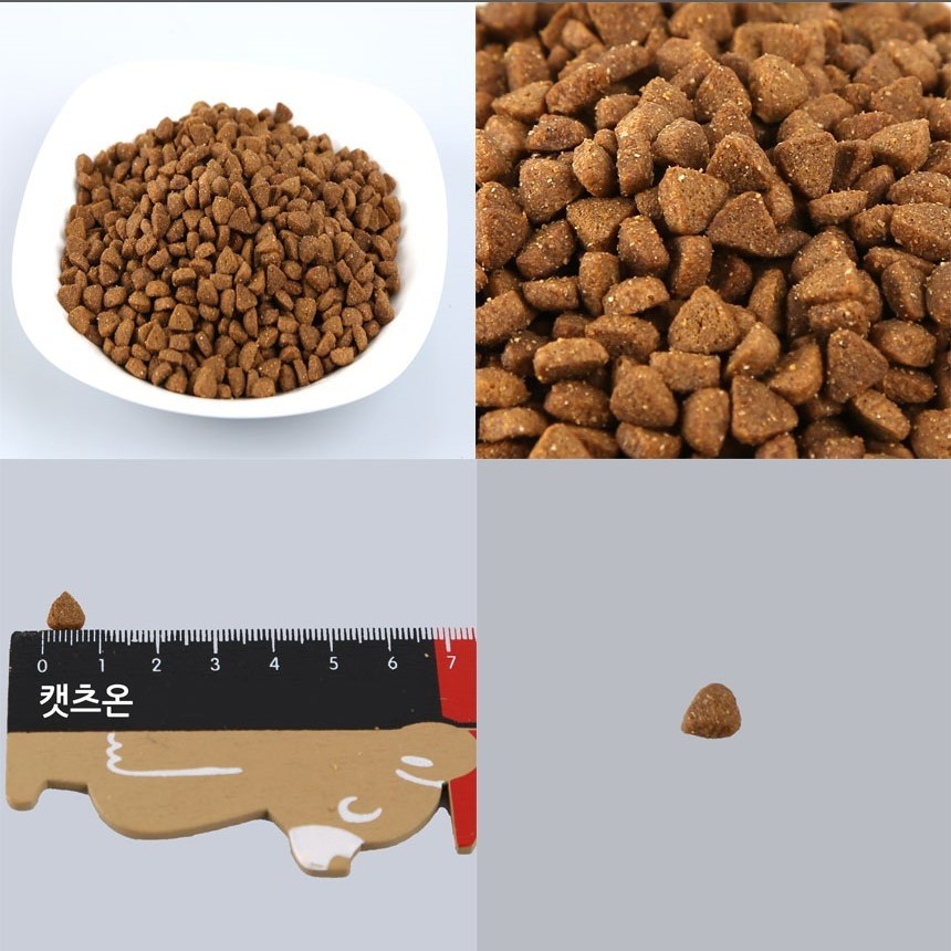 Thức ăn hạt cho Mèo mọi lứa tuổi. Cat' s On 500GR -  Sản phẩm của Hàn Quốc.