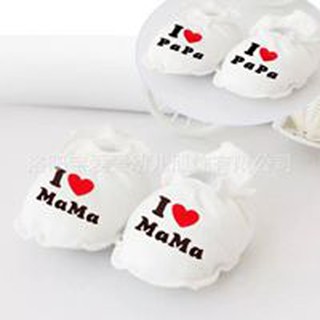 Bao tay I love mama, papa
