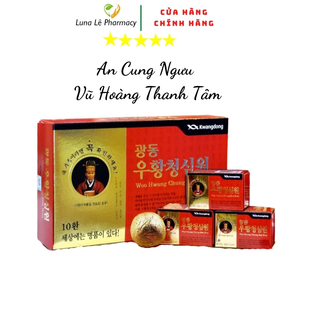 An Cung Hàn Quốc Vũ Hoàng Thanh Tâm 10 Viên Hoàn - Hưng Nguyệt Pharmacy