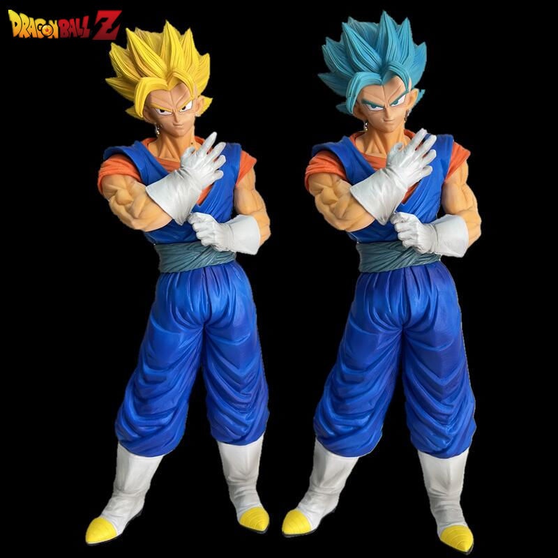 Mô hình Dragon Ball Super nhân vật Vegeto Đích Ku 7 Viên Ngọc Rồng - Bản Đeo Găng cao 33cm 0IV