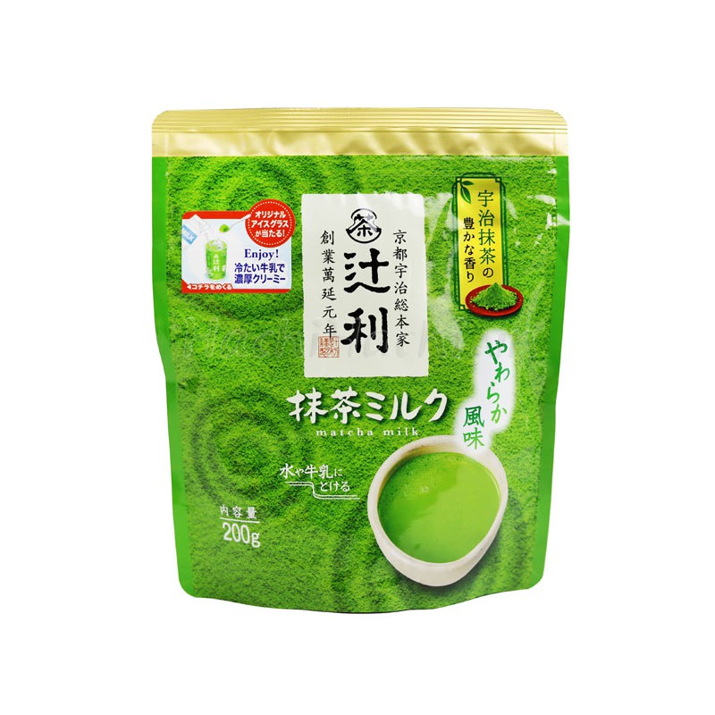 Bột trà sữa trà xanh Uji Matcha Milk Kataoka 200g - Hachi Hachi Japan Shop