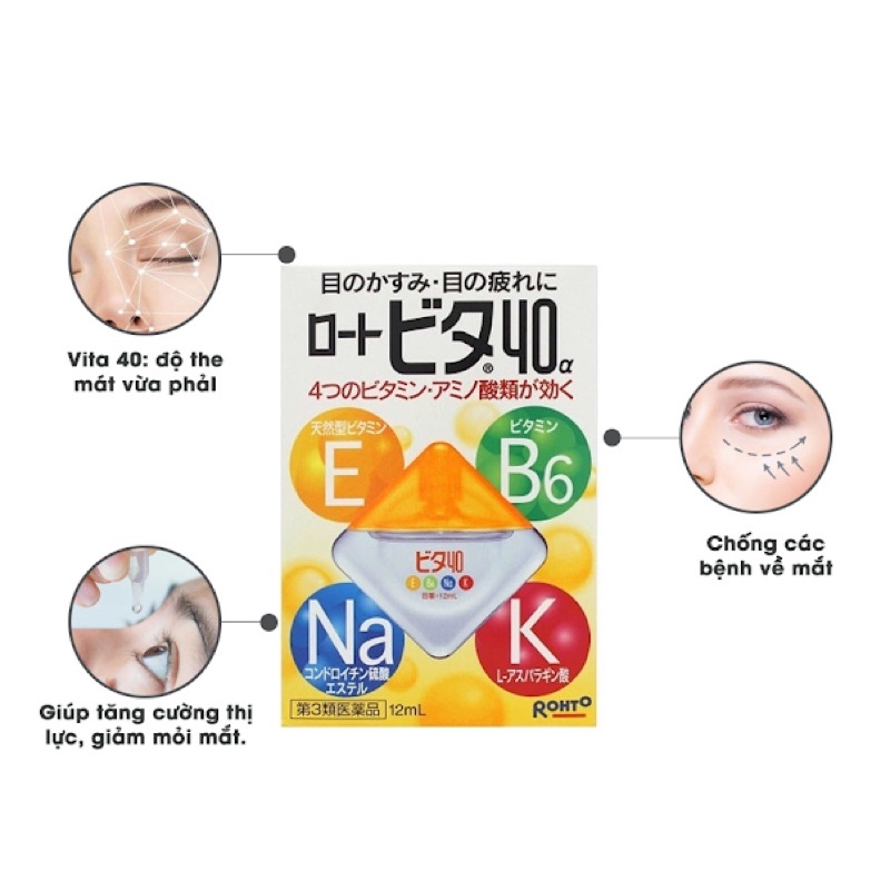 Nước Nhỏ Mắt ROHTO VITA Màu Vàng 12ml
