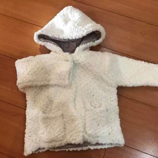 Áo baby lông cừu