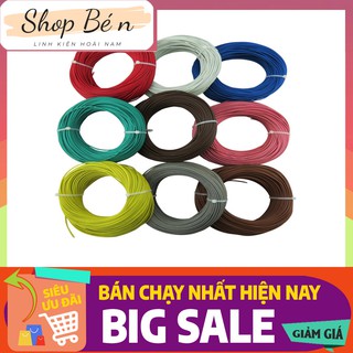 Dây điện 0.3mm - giá 5 mét