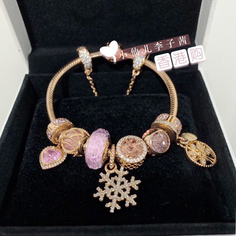 Hàng Có Sẵn set Vòng Tay Pandora Màu Hồng Vàng Hồng Đính Hạt Thời Trang Làm Quà Tặng Bạn Gái A1 Cửa Hàng HG3YT566R5