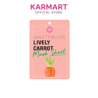 [Gift] Mặt nạ giấy rau củ Cathy Doll Sweety Recipe Carrot Mask Sheet 25g