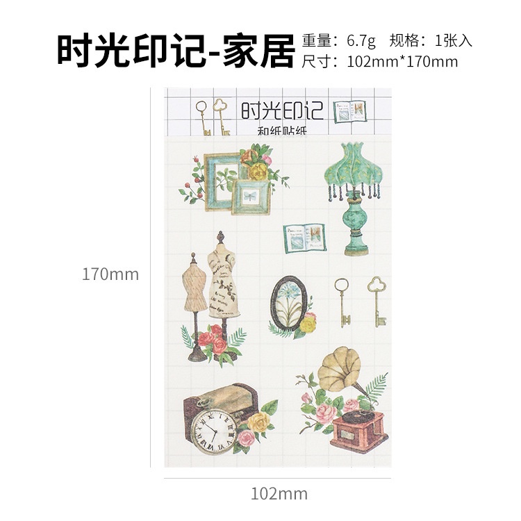 Tem nhãn sticker hình vintage cổ điển