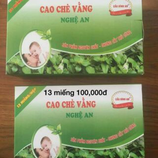 CAO CHÈ VẰNG SẺ