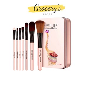 Set Cọ Trang Điểm 7 Món BioAqua Siêu Mềm Mịn Hàng Nội Địa Trung