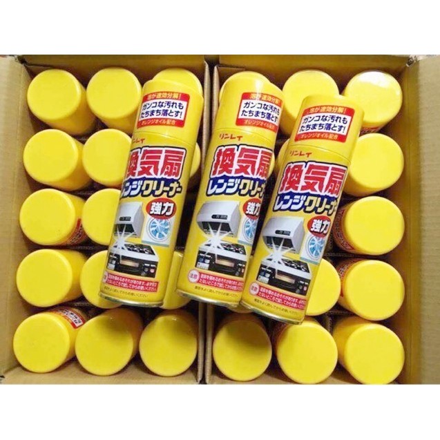 Chai xịt tẩy rửa đồ dùng đa năng Rinrei 300ml Hàng Nhập Khẩu Từ Nhật