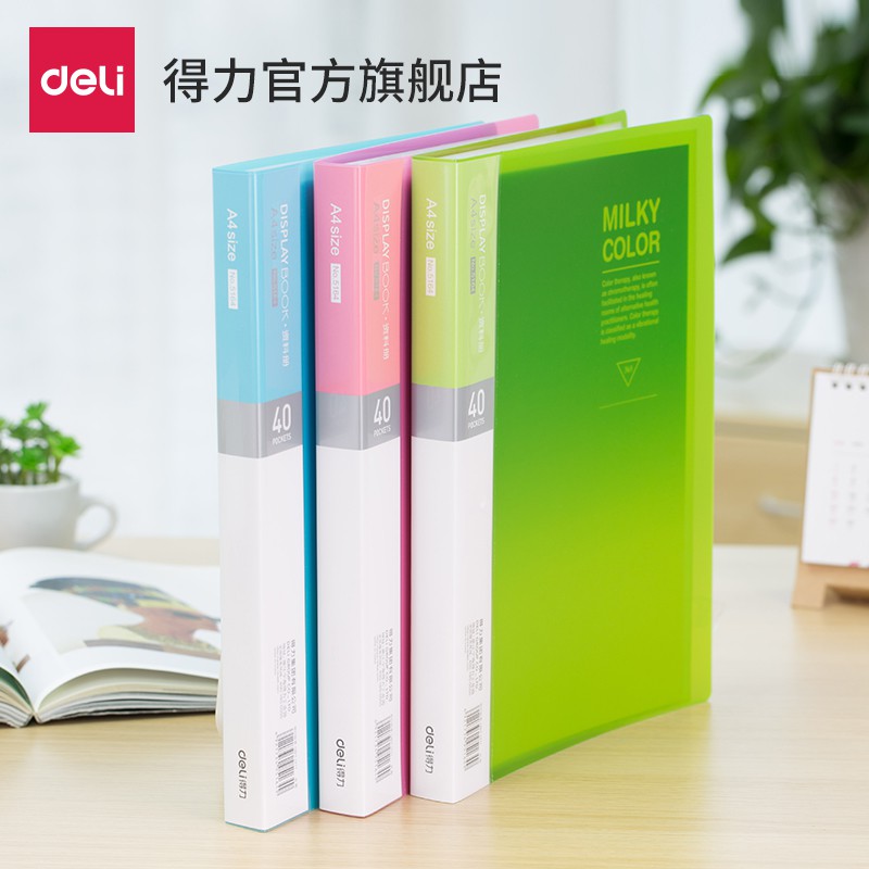 Bìa 20 Lá , 40 Lá , 60 Lá, Bìa Nhựa Nhiều Lá Khổ A4 (Độ Dẻo Cao) - DELI