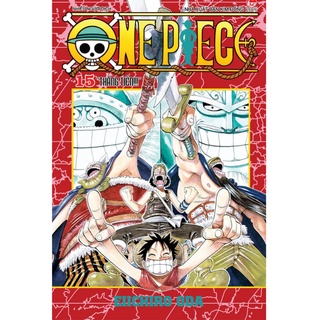 Truyện tranh - One Piece (Tập 1 đến tập 20)
