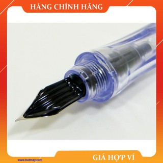 [FREESHIP] Bút máy Pilot Penmanship [Sao Khue Pens - butmay.com]