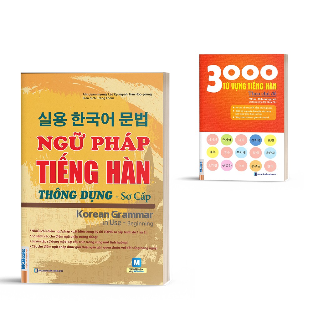 Sách - Ngữ pháp Tiếng Hàn Thông Dụng Sơ Cấp Tặng 3000 Từ Vựng Tiếng Hàn Theo Chủ Đề