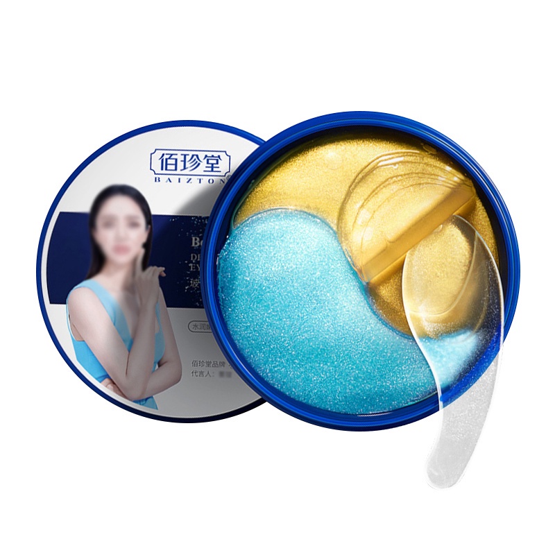 Hot Sale Two-color Moisturizing Eye Mask Patch 60pcs Crystal Collagen Anti-Wrinkle Anti Aging Remove Dark Circles Eye Care fortunely.vn