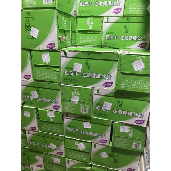 Trà xanh nhài TQ 500ml🌱💯