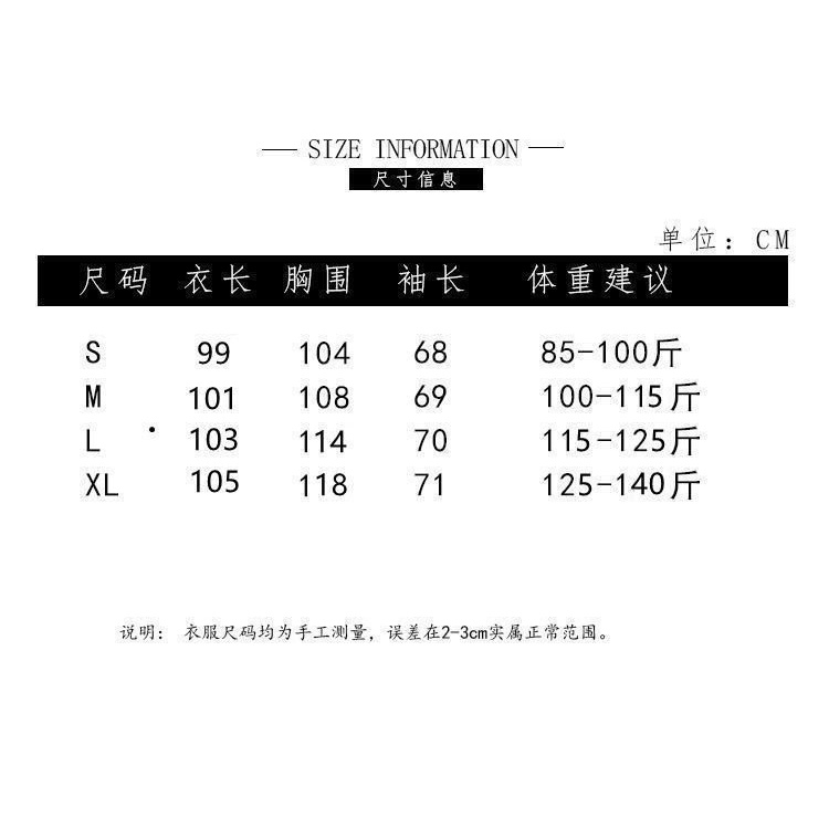Áo Khoác Len Dáng Rộng Dài Vừa Vặn Cài Nút Sừng Phong Cách Hàn Quốc Thời Trang Thu Đông Cho Nữ