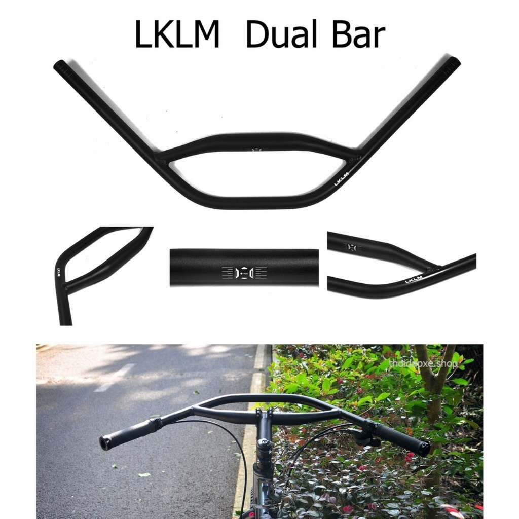Ghi đông xe đạp lklm dual bar hợp kim nhôm
