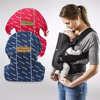 Địu Babycare cho bé