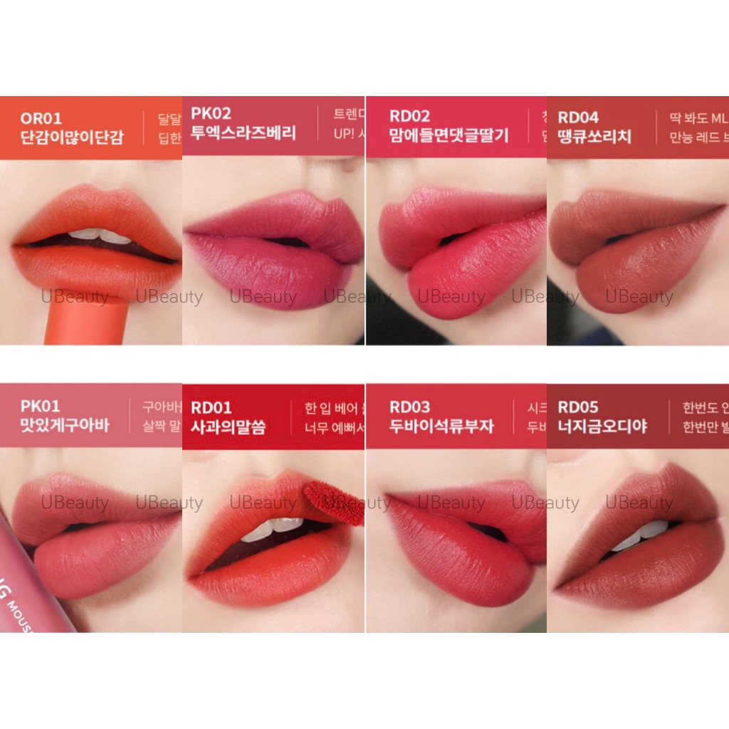 [Chính Hãng] Son A'pieu Juicy Pang Mousse Tint