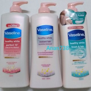 Sữa dưỡng thể Vaseline 350ml