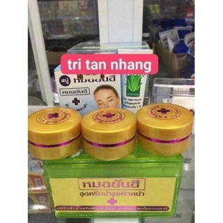 Bo kem thai lan combo