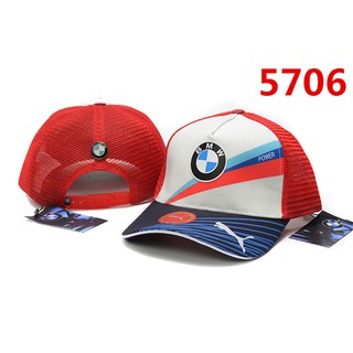 Bmw Mũ Lưỡi Trai Chất Liệu Cotton Co Giãn Thời Trang Cho Nam Nữ