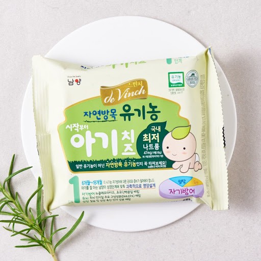 Phô mai tách muối hữu cơ Hàn Quốc cho bé ăn dặm từ 6m+