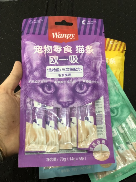 💯💯Tuýp thưởng WAPPY cho 😸