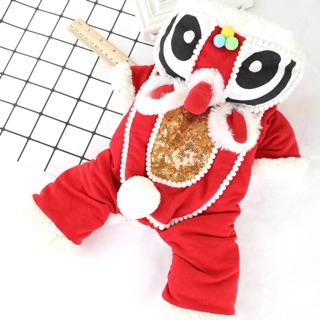 QUẦN ÁO CHÓ MÈO - cho thú cưng - chất đẹp - áo tết - áo lân