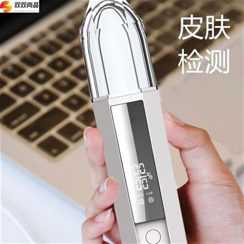 ™♂Dụng cụ bổ sung nước phun nano cho nữ xông hơi mặt kép nóng lạnh thiết bị cầm tay gia đình N ướt cộng với S nhỏ gọn