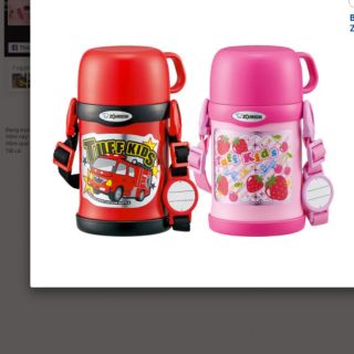 Bình lưỡng tính zojirushi ZT45