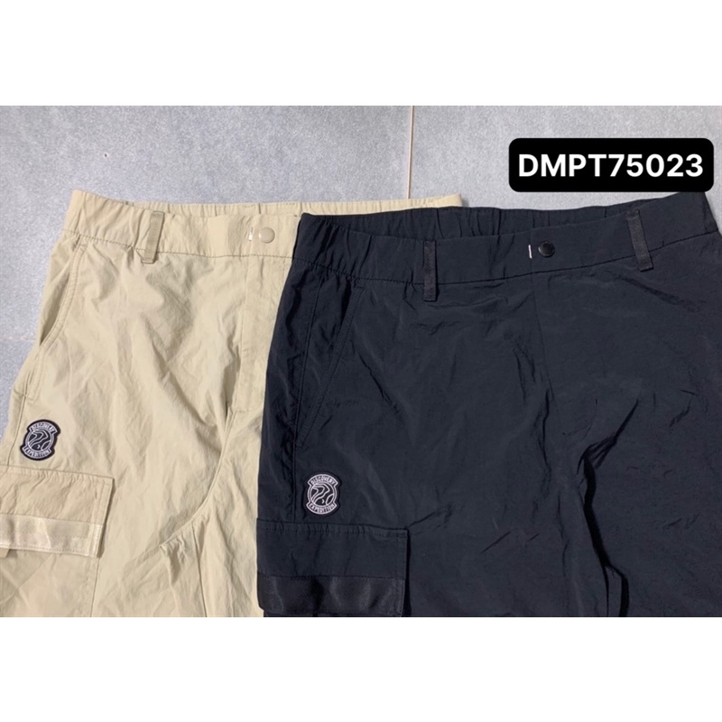 Quần Jogger túi hộp Discovery DMPT75023K