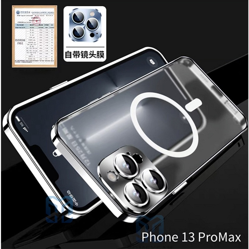 Ốp Điện Thoại Khung Kim Loại Cứng Mặt Nhám Hít Nam Châm Bảo Vệ Lens Cho iPhone 12 13 Pro Max