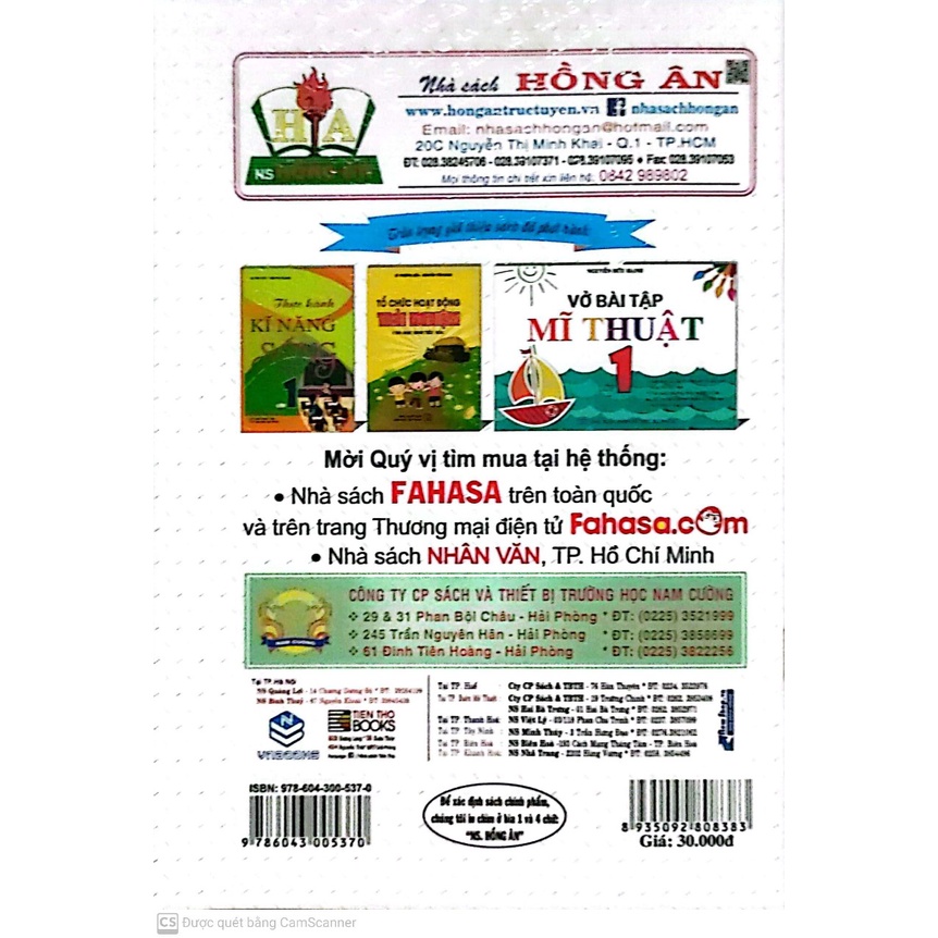 Sách - Vở Ôn Tập Hè Toán - Tiếng Việt Lớp 1 - Biên Soạn Theo Chương Trình Mới.