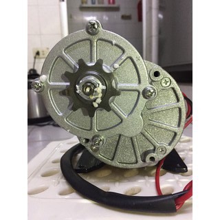 Motor GT 24V 250W