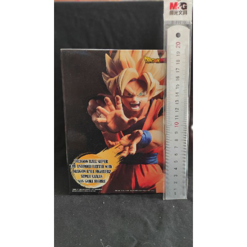 Mô hình Goku có box loại đẹp