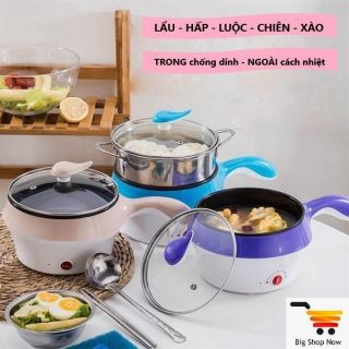 Nồi lẩu điện nồi hấp điện mini 2tầng chống dính đa năng 18cm Tặng xửng hấp, Ca nấu mì nấu lẩu