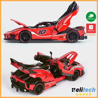 Xe mô hình Ferrari FXX K tỉ lệ 1:24 hãng Hengteng chất liệu hợp kim, làm quà tặng, xe trưng bày cực đẹp - màu Đỏ