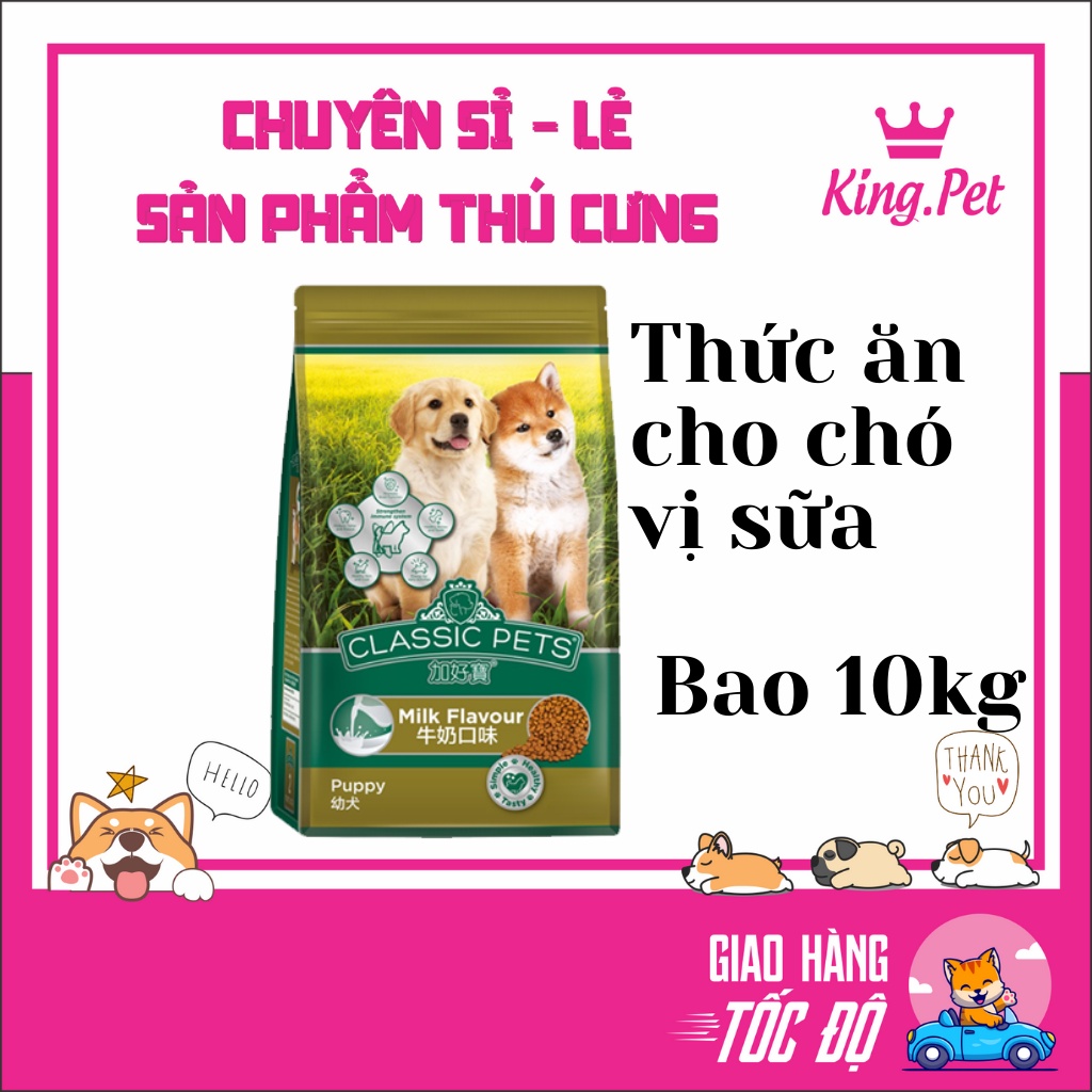 CLASSIC PETS PUPPY- CÁM GIÀNH CHO CHÓ CON vị sữa