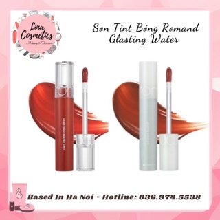 Son Tint Bóng Romand Glasting Water Tint