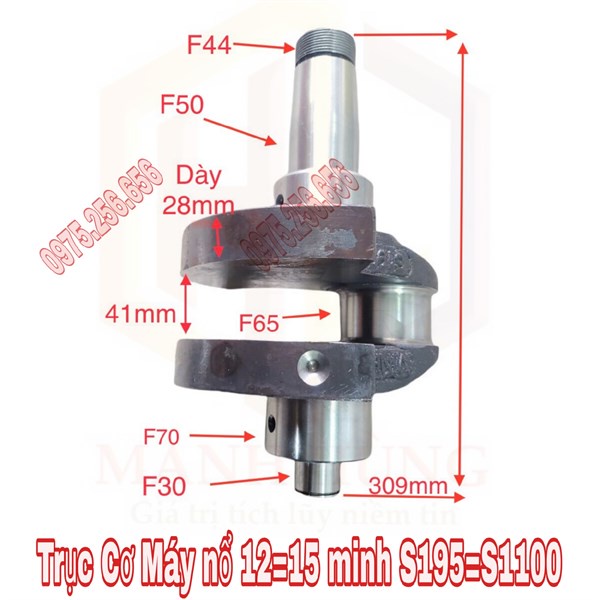 Trục Cơ Máy nổ 12=15 minh S195=S1100 phụ tùng máy nổ phụ tùng máy nông nghiệp phụ tùng Hùng Lỳ