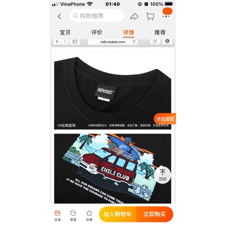 Áo phông nelly heybig sale (có sẵn) 19 chili club
