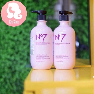 Hấp tóc N7 phục hồi tóc hư tổn giúp tóc suôn mềm mượt