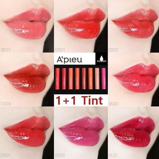 A'Pieu Juicy Pang Tint